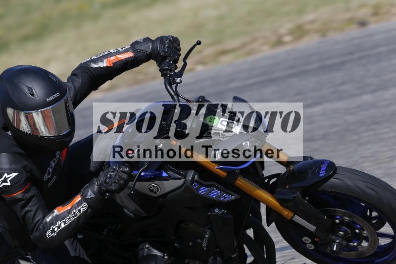 /17 27.05.2026  FREERIDE TRAINING ADR/Gruppe M/8